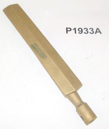 Burner - Cast Brass Burner-Lp P1933A